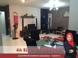 Blk 472 Segar Road (Bukit Panjang), HDB 4 Rooms #141734462